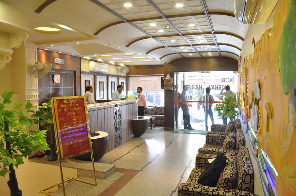 ורנאסי Hotel Vibhav Harsh מראה חיצוני תמונה