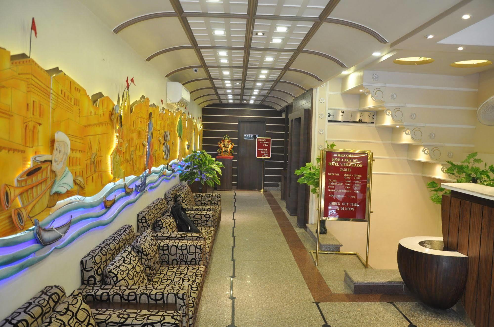 ורנאסי Hotel Vibhav Harsh מראה חיצוני תמונה
