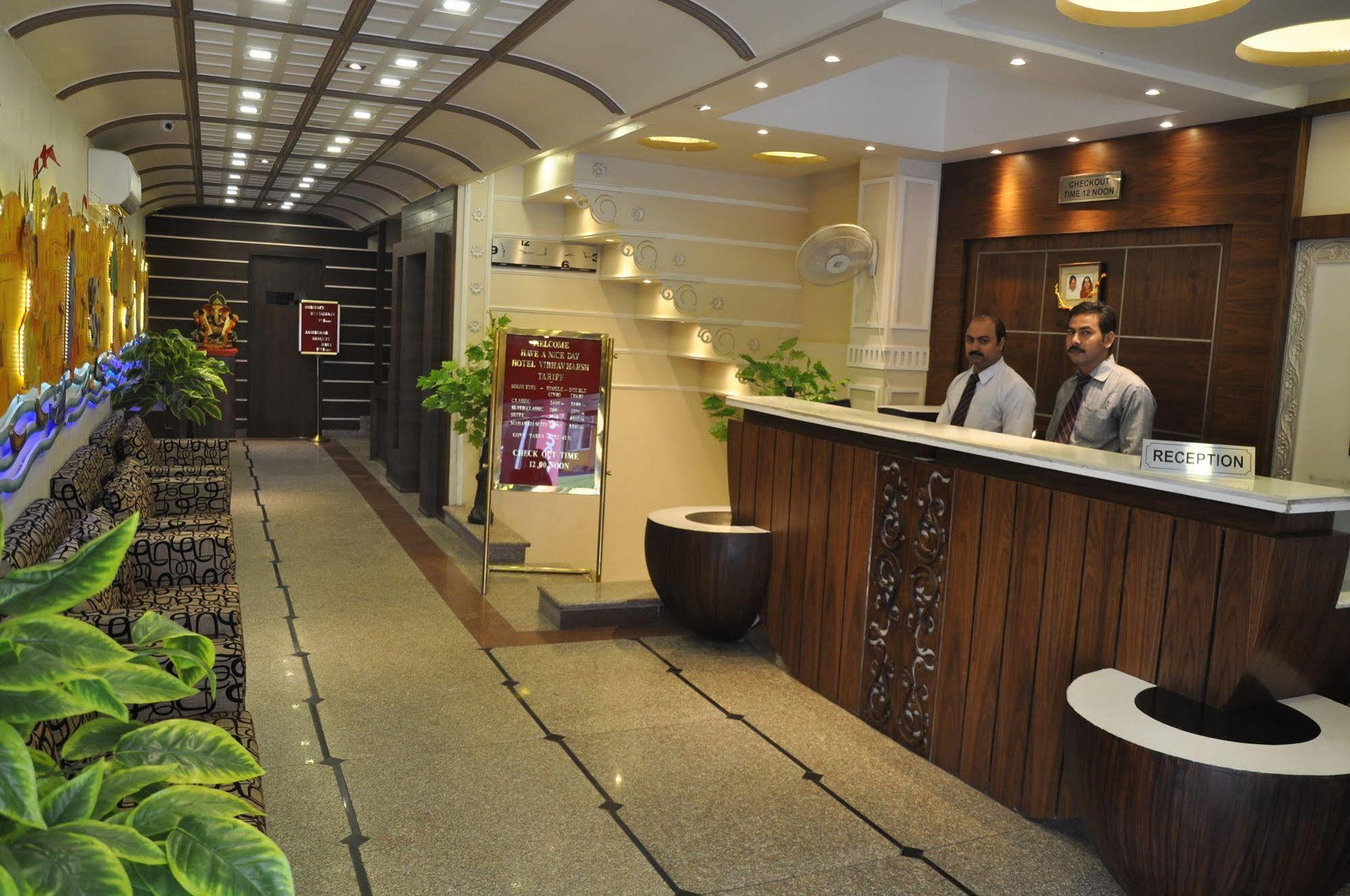 ורנאסי Hotel Vibhav Harsh מראה חיצוני תמונה